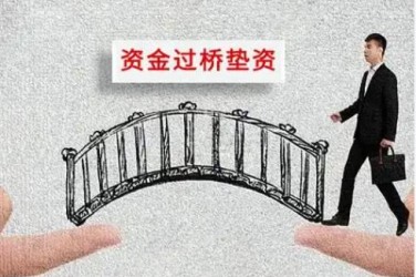 东莞莞城9应急企业贷款快速审批助力企业发展